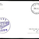 한성지물 이미지
