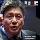 시민