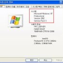 한PC 이미지