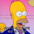 운동해야짐 | 30대중반 이후,운동해야 겨우 제자리?!(feat.바디앤짐 마포구청점)