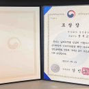(주)중산물산 이미지