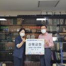 삼애교회 이미지