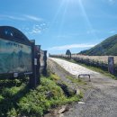 휴양림농장 이미지