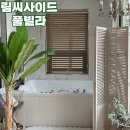 림씨사이드풀빌라