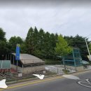 2025년8월21일(목)전북 남원 지리산 둘레길 예약방 이미지