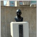 우장춘기념관 이미지