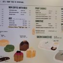 라온OK공인중개사사무소 네이버블로그