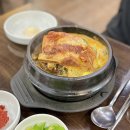 병천진순대 | 인천 원당동 맛집 병천진순대 압도적으로 푸짐한 순대국 뼈해장국