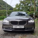 BMW/F01 740dx/15년/97,100km/하바나/5년 20만 워런티연장/무사고/ 5,990만원 (금융리스승계) 이미지