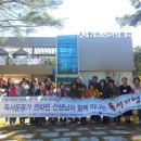 한국시집박물관 이미지