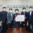 천지농협 이미지