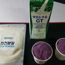 주식회사 순하라 이미지