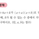 다대중학교 이미지