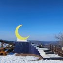 타임캡슐공원 이미지