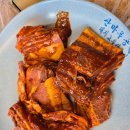 퇴촌에서 꼭 먹어봐야 할 음식 고추장삼겹살 퇴촌 산마루공원