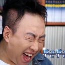 평화육남매왕족발 이미지
