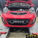 은형제 모터스 이미지