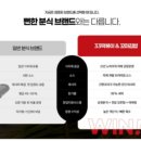 33떡볶이 이미지