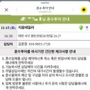 원도안로-27 네이버블로그