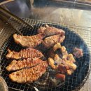 용진매점