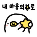 20도씨카페 이미지