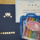 서재성모유치원 이미지