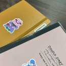 어바웃댕댕 | 글은 다 썻는데 제목은 뭐라고 할 지 모를 2024의 1월아!
