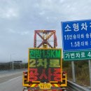 춘천JC 이미지