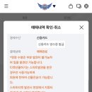 대구실내체육관(A) 이미지