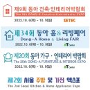 한결전람 이미지