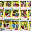 햇살정육점 이미지