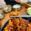 들엔 | 파주 맛집 밥집 심학산들꽃쌈밥 주차, 메뉴, 들정식 재방문 후기