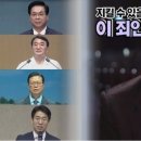 패밀리1000