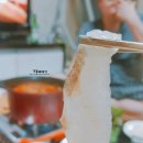 건우네식당 이미지