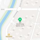 영통365약국 Daum카페