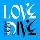 다이브(DIVE) 이미지