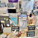 대구 황금동 메디컬 스킨케어 전문 &#39;유스에스테틱&#39;