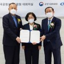 파리바게뜨국회의 이미지