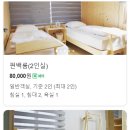 휘게51 이미지