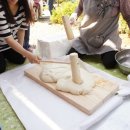 요미야 놀자 이미지