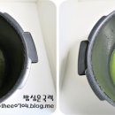 새싹보리밥 이미지
