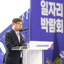 기업은행 앞