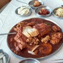 수빈이네찜 이미지