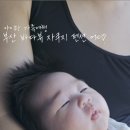 메르벨르B | 부산 기장 풀빌라 실내자쿠지 메르벨르펜션 내돈내산 강추