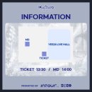 [2024 Eve(이브) 내한 공연 &lt;Culture&gt; in Yes24 라이브 홀] 후기 및 셋리 기록