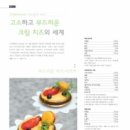 (주)제원인터내쇼날 이미지