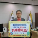 고향시장 이미지