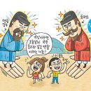 대한논리학원 이미지