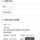 메이엘산부인과의원 네이버블로그