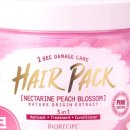 (주) 자연바이오 이미지